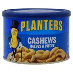 Semilla-Planters-Mara-on-226Gr-1-674