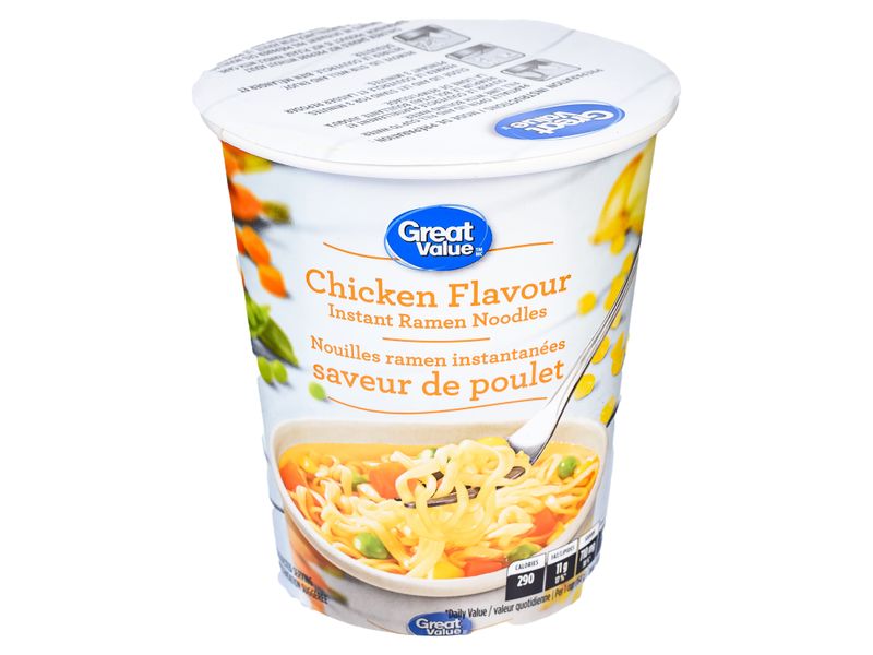 Sopa-Gv-Vaso-Sabor-Pollo-64Gr-2-2305