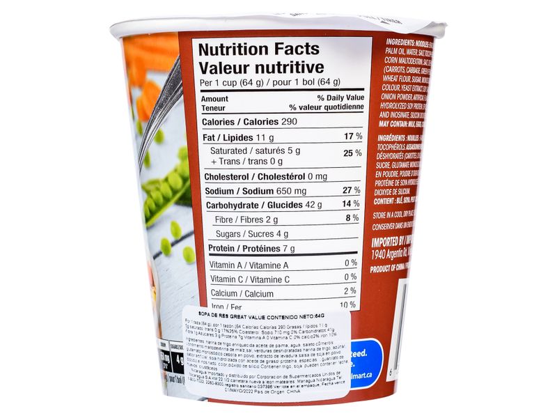 Sopa-Gv-Vaso-Sabor-Carne-64Gr-3-2306