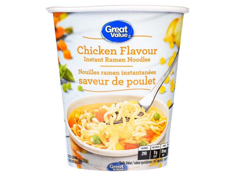 Sopa-Gv-Vaso-Sabor-Pollo-64Gr-1-2305