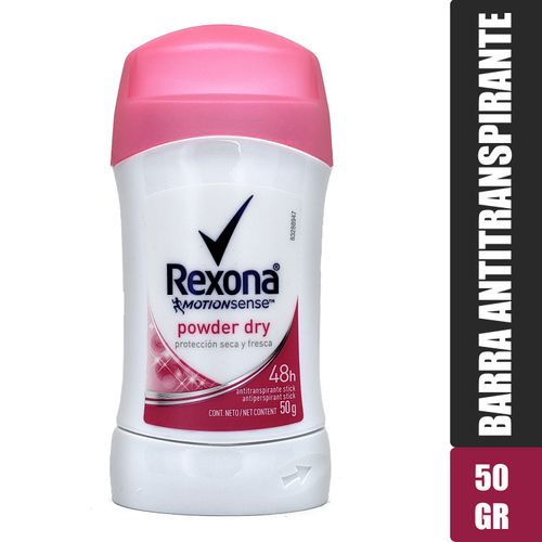 Desodarante Rexona Barra Powder - 50gr