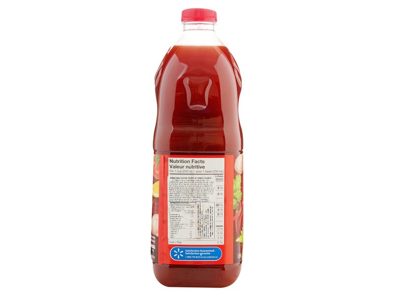 Jugo-Gv-Tomate-Almeja-Spicy-1890Ml-2-2687