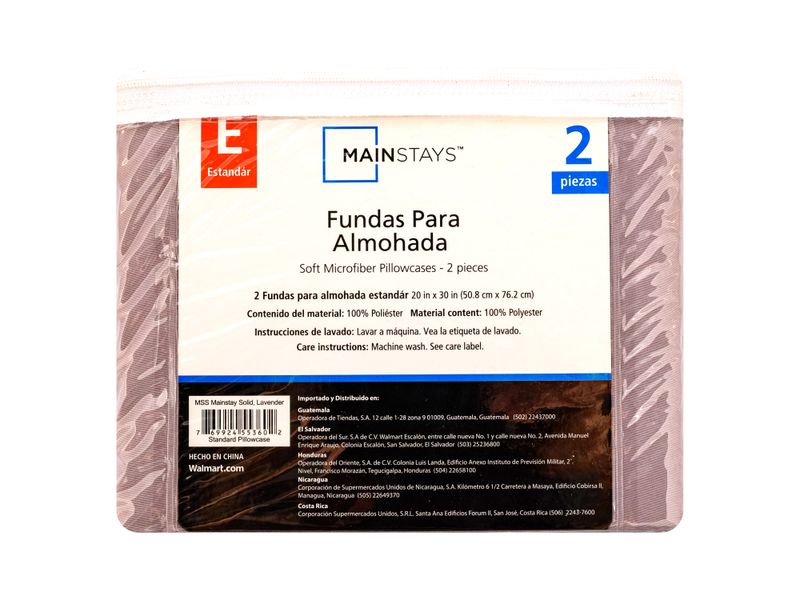 Mainstays-Set-De-2-Sobrefundas-Lila-1-3617