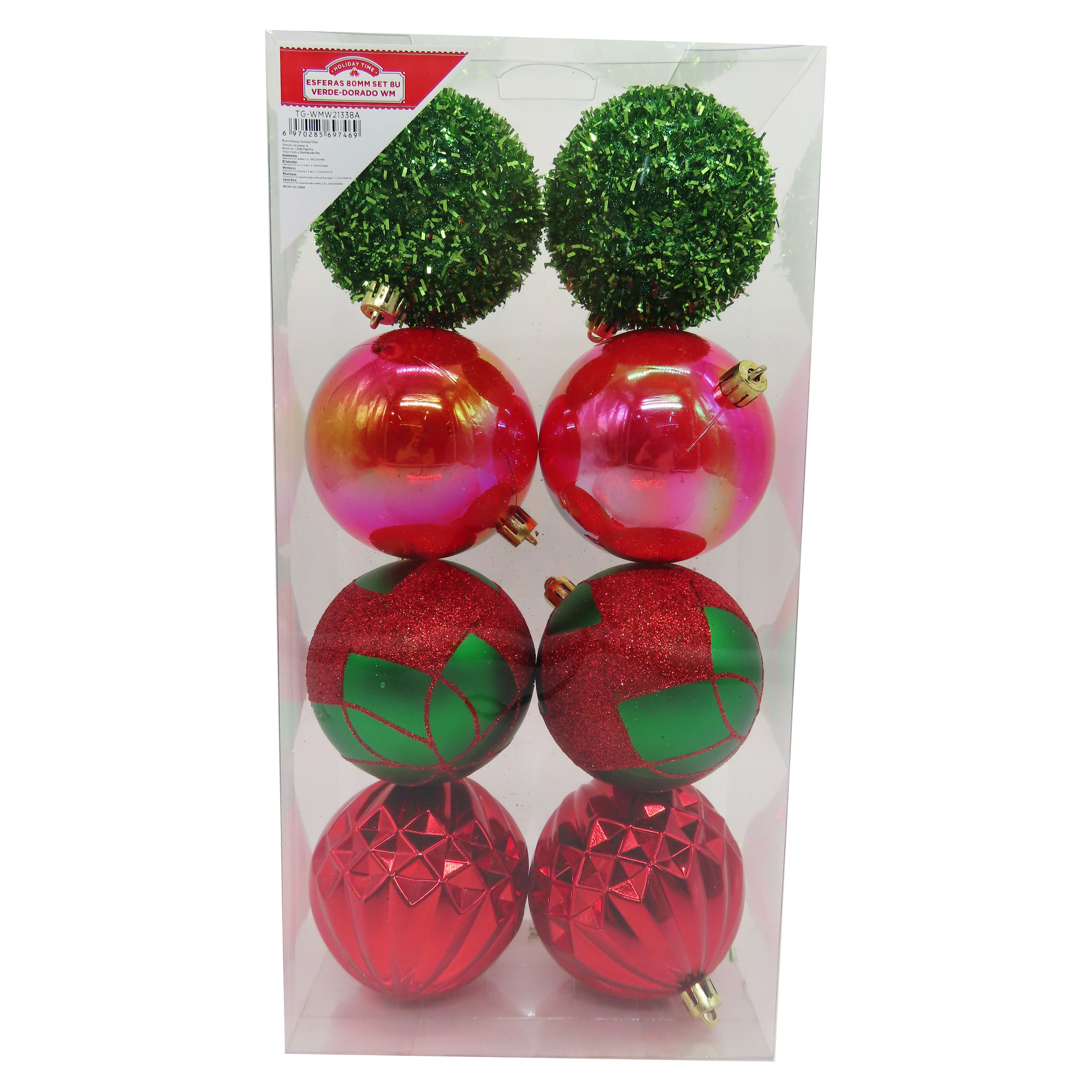 Esferas-80Mm-Set-8U-Verde-Dorado-Wm-1-12337