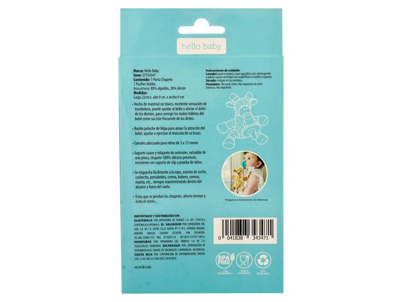 Chupeta-Con-Peluche-2-11545
