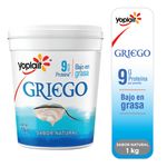 Comprar Yogurt Yoplait Natural - 500Gr | Walmart Nicaragua