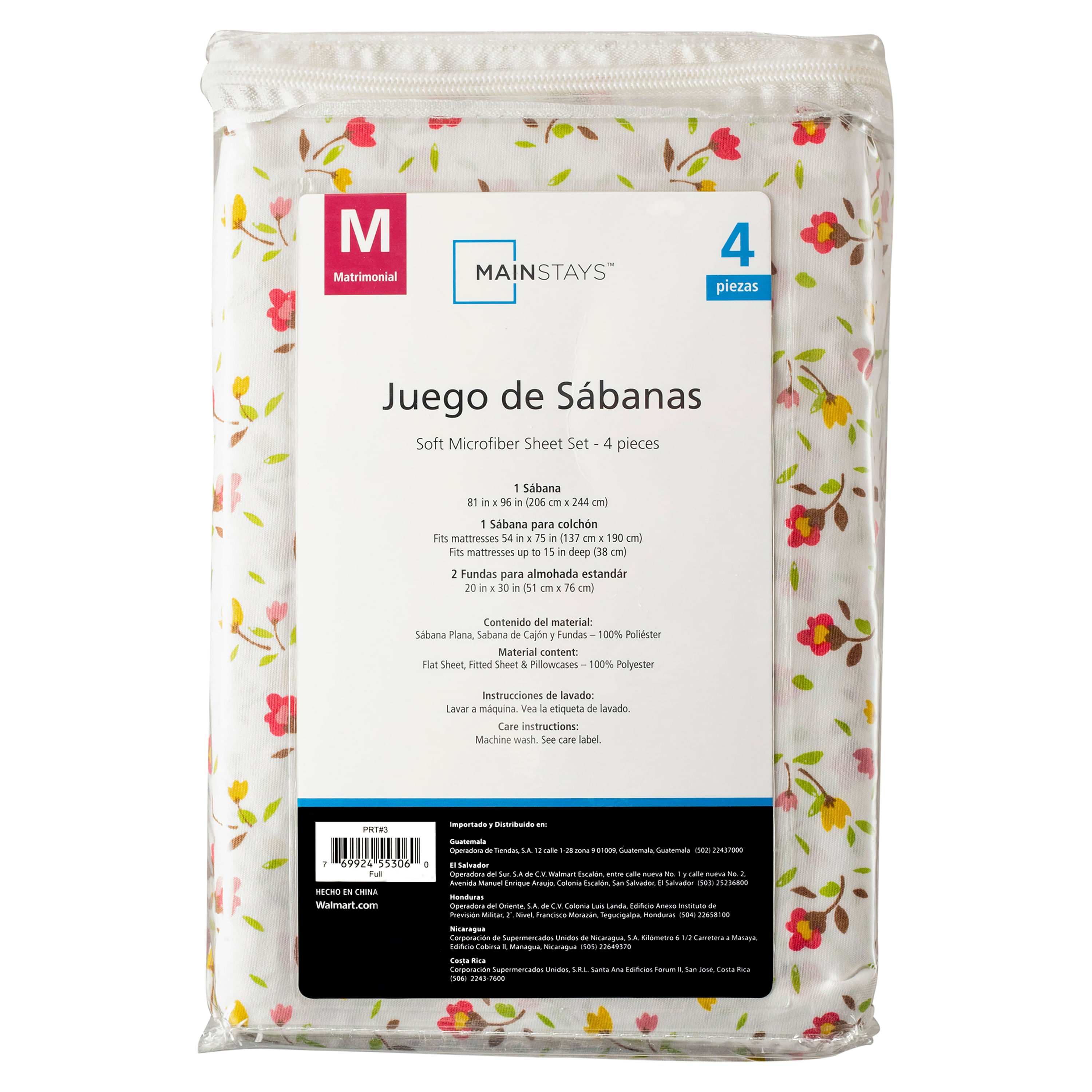 Mainstays-Set-Sabanas-Gardenias-Matri-1-3578