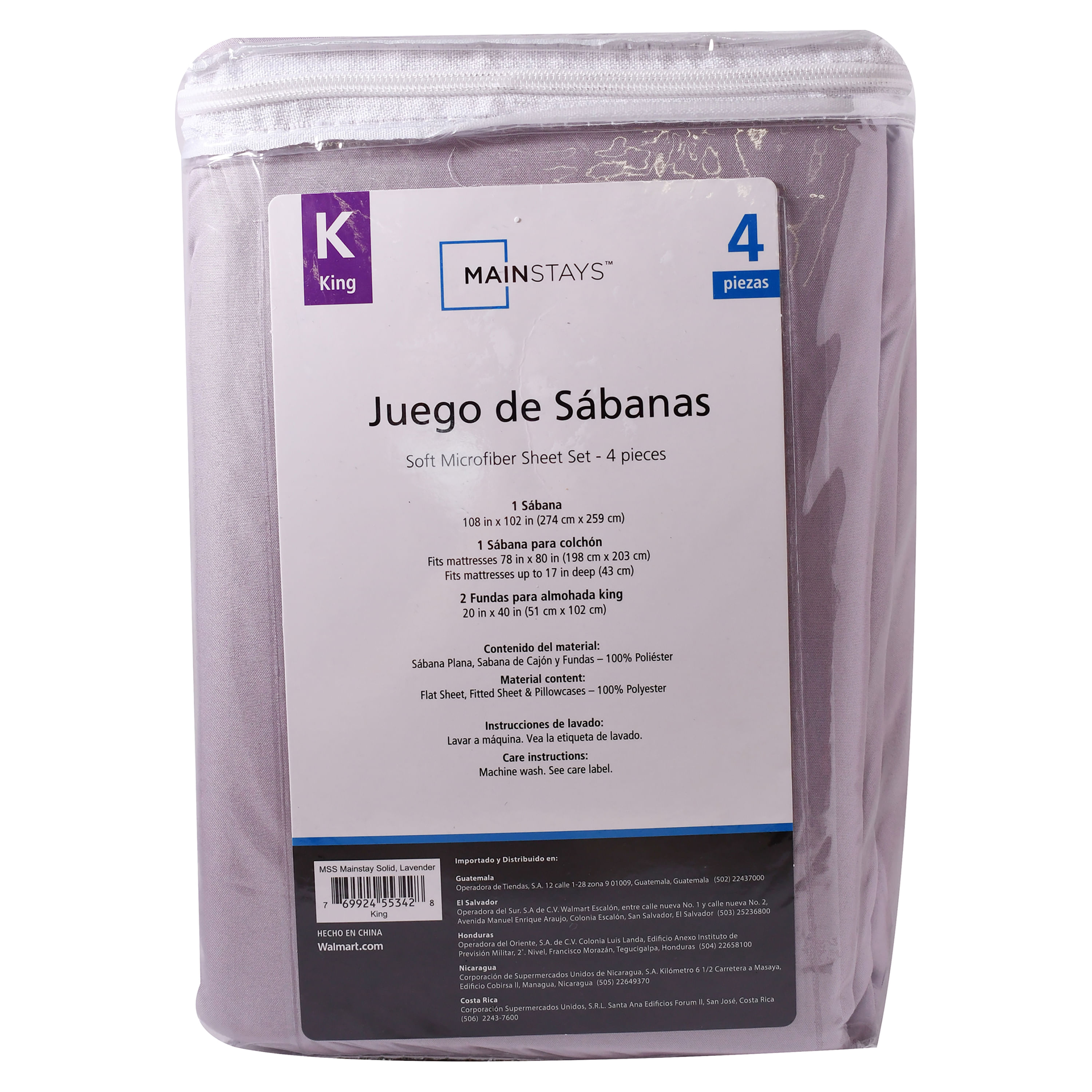 Mainstays-Set-Sabanas-Lila-King-1-3607