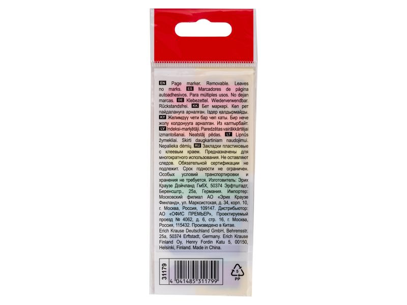 Banderitas-Erichkrau-Neon-7-Color-2-4836