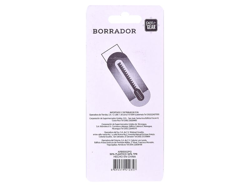 Borrador-Con-Protector-Pl-stico-Pen-Gear-Verde-2-13773
