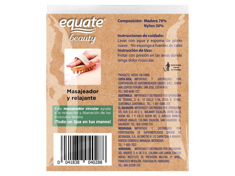 Equate-Masajeador-De-Madera-2-1070