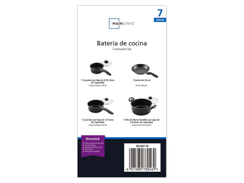 Bateria-Mainstays-Para-Cocina-7Pcs-Negra-2-16543