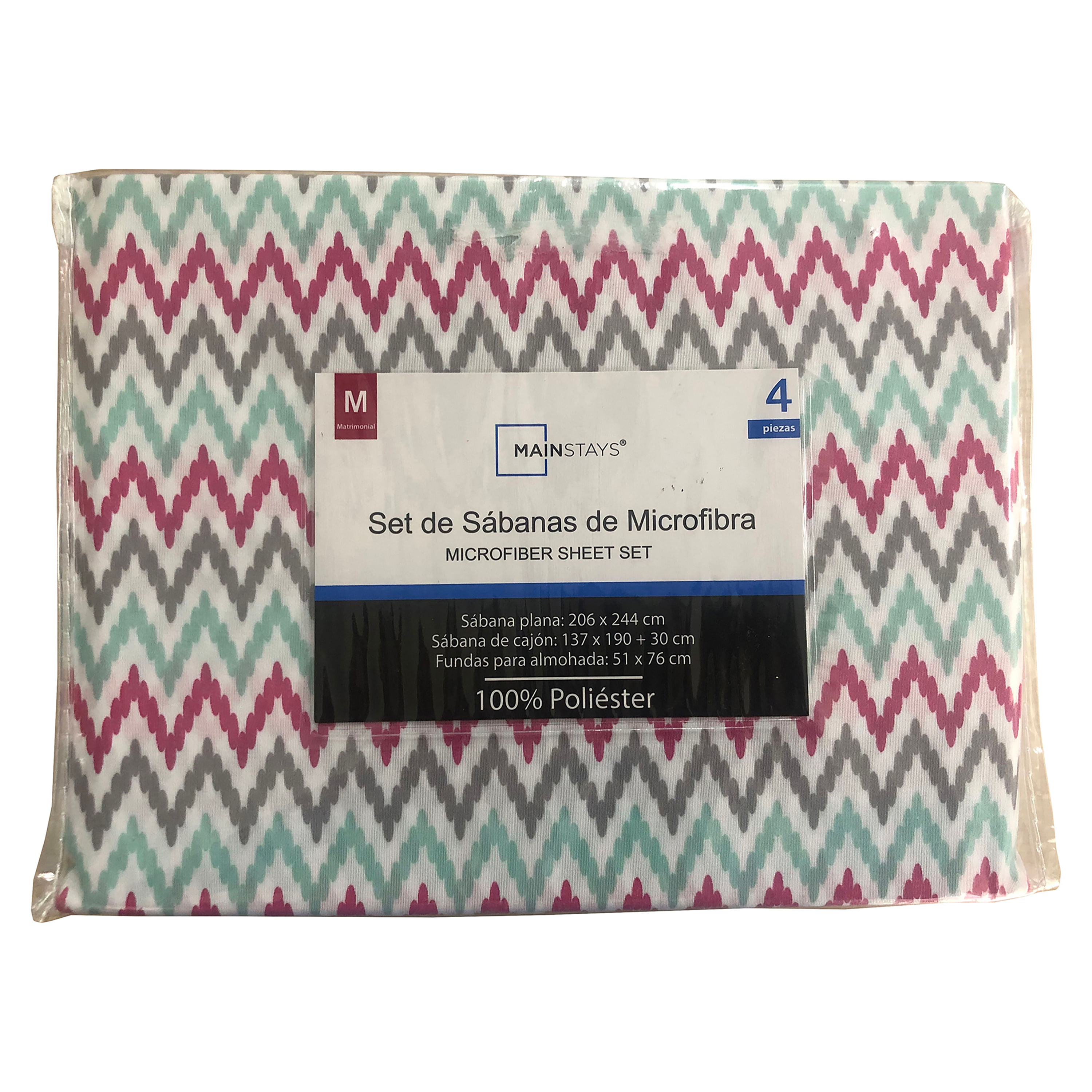 Mainstays-Set-Sabanas-Individual-1-11257