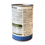 Alimento-H-medo-Super-Perro-Cachorro-400gr-2-18469