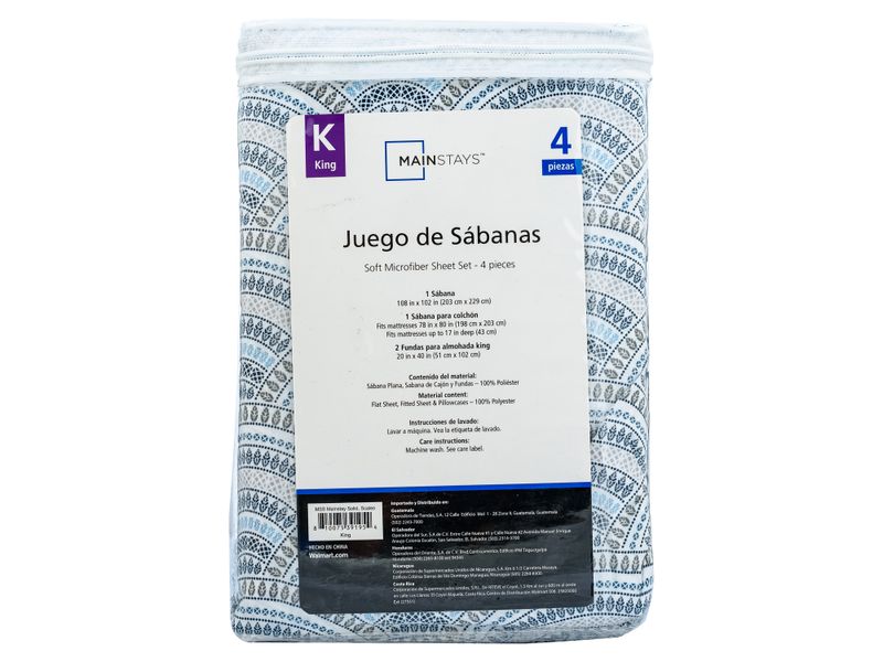 Set-Mainstays-De-Sabanas-King-Arcos-4-17602
