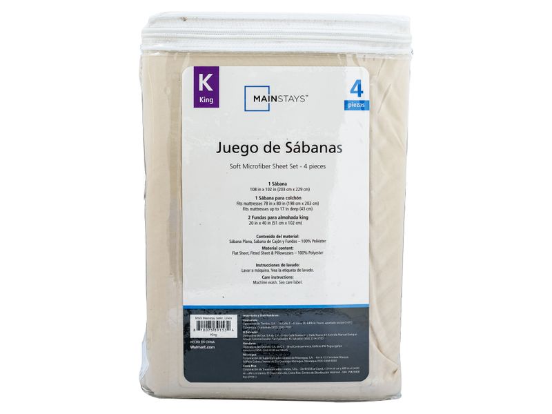 Set-Mainstays-de-Sabanas-King-Beige-4-17573