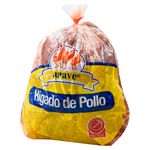 Higado-De-Pollo-Congelado-Libra-Su-Ave-1-4673