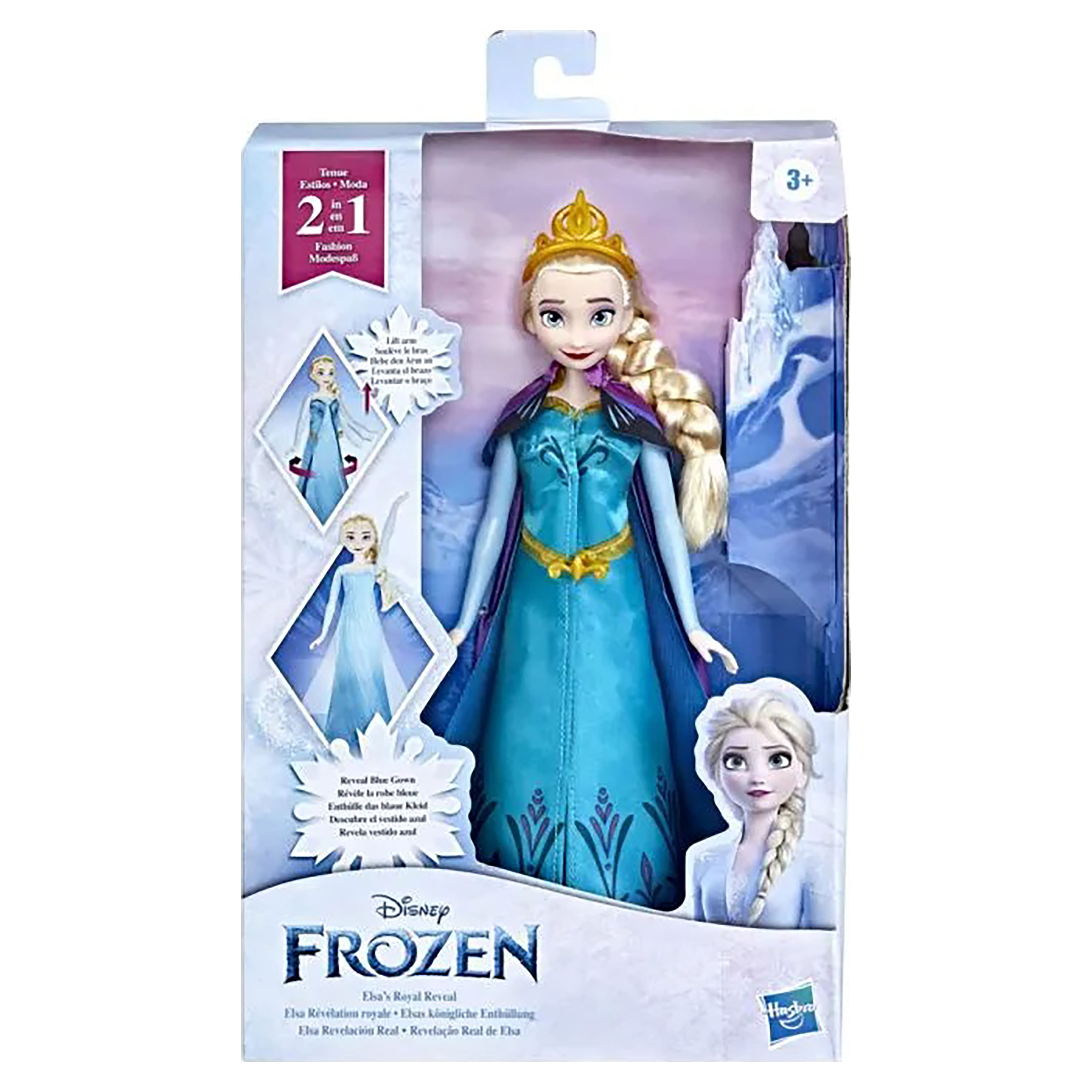 Juguetes de cheap frozen mercadolibre