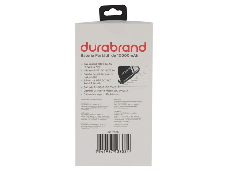 GTIN-6941987138024-02