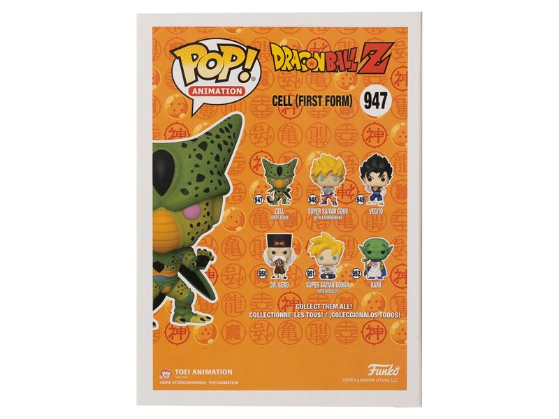 Figura-Funko-Pop-Animation-Cell-First-Form-3-22647