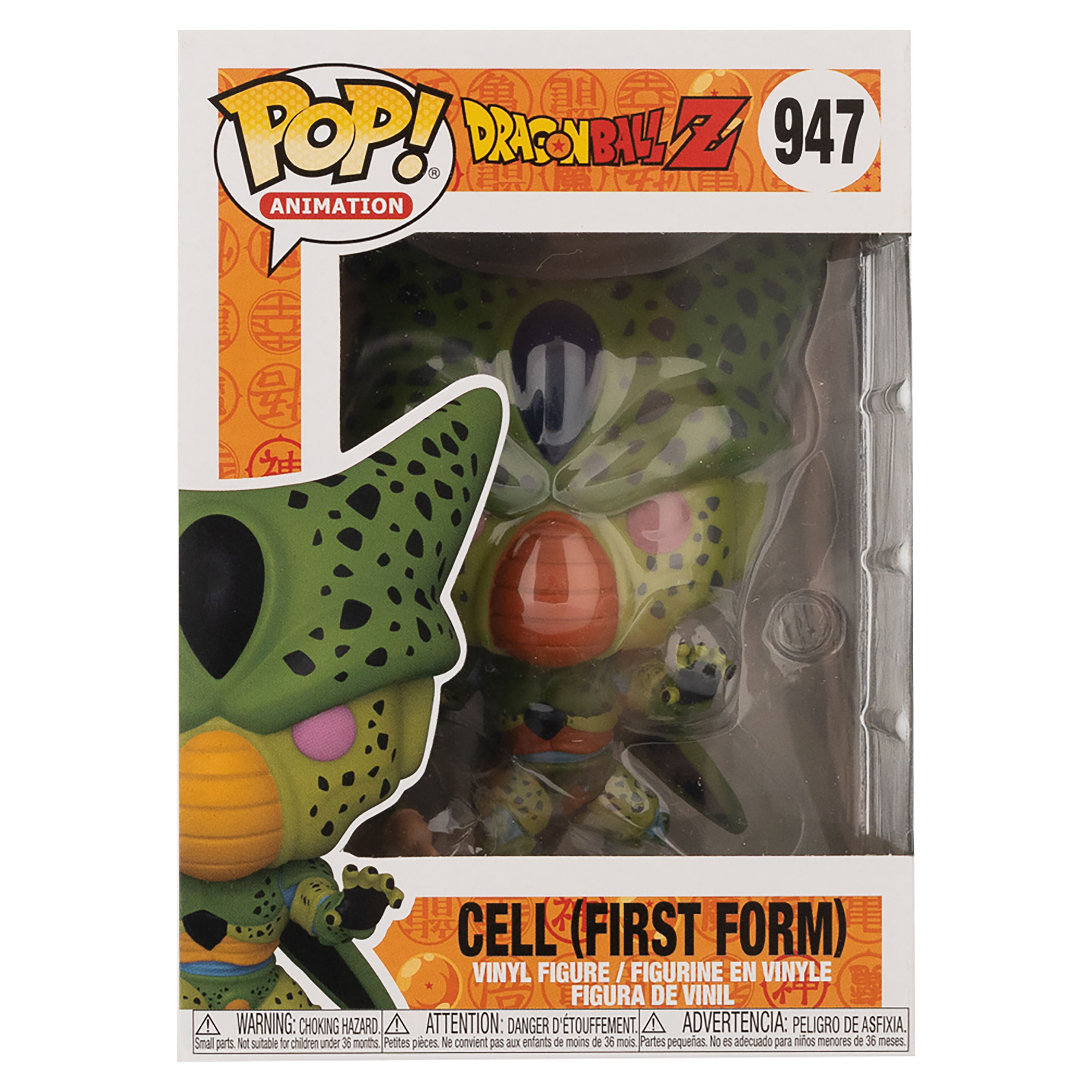 Figura-Funko-Pop-Animation-Cell-First-Form-1-22647