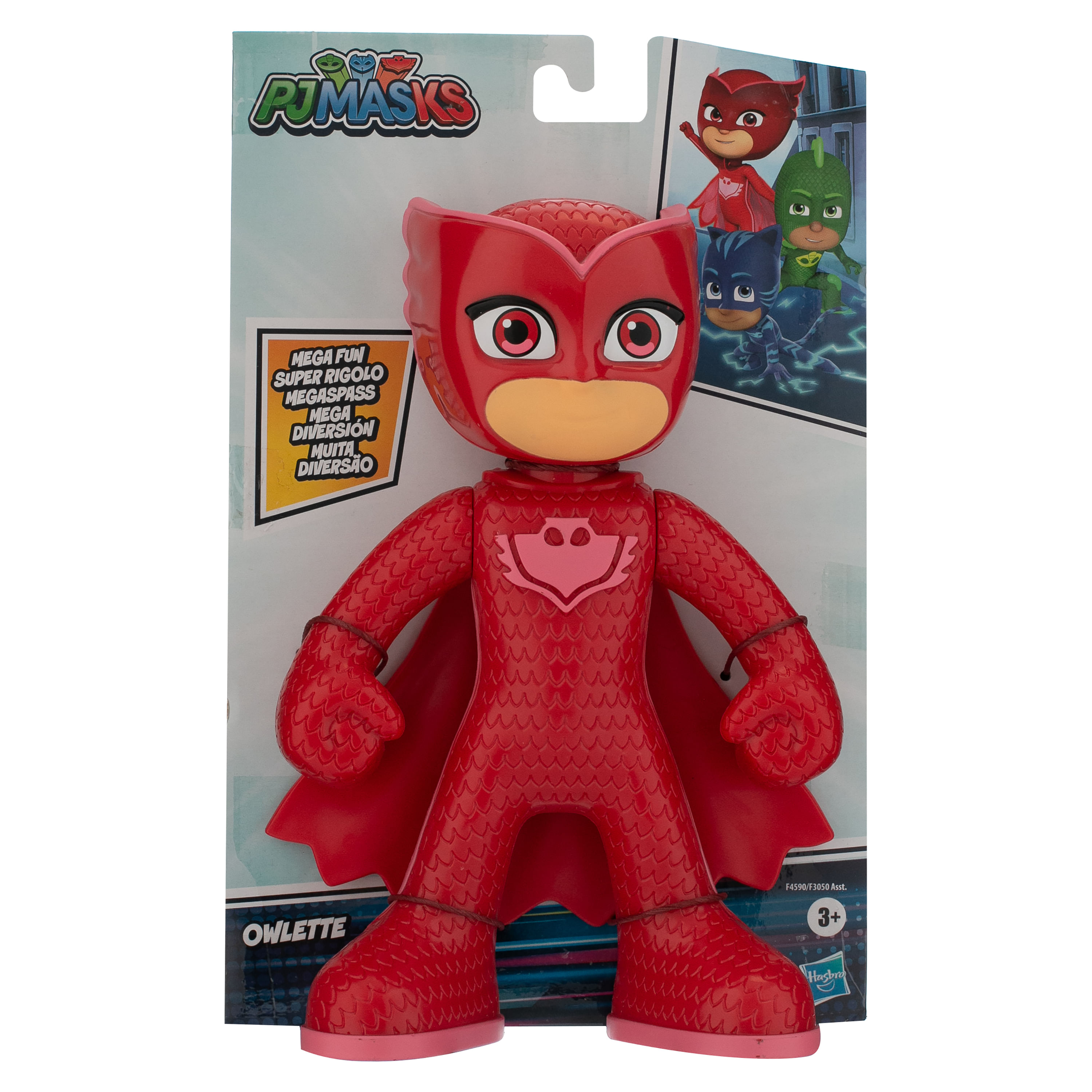 Pj-Masks-H-roes-Amigos-1-12201