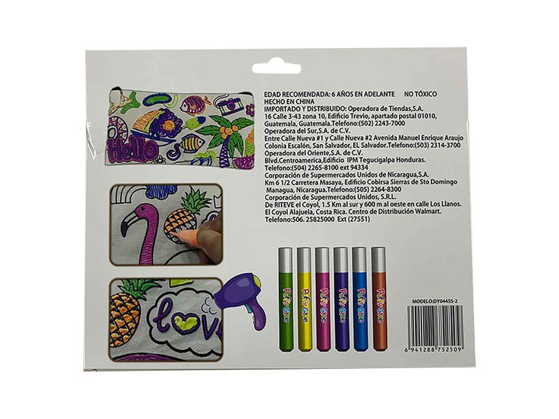 Set-de-pintura-Pen-Gear-7-piezas-Modelo-DY04455-2-2-21563