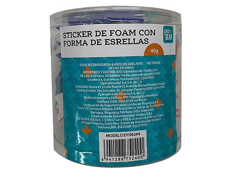 Paquete-estrellas-de-foam-Pen-Gear-adhesivos-Modelo-DY06263-1-21552