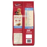 Alimento-Perro-Alpo-Cachorro-Carne-2000gr-3-23099