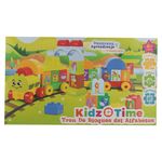 Blocks-Kidz-Time-Junior-Abc-Tren-2-20816