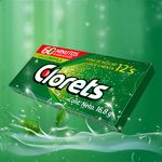 Goma-De-Mascar-Marca-Clorets-Sabor-Menta-16-8g-2-10260