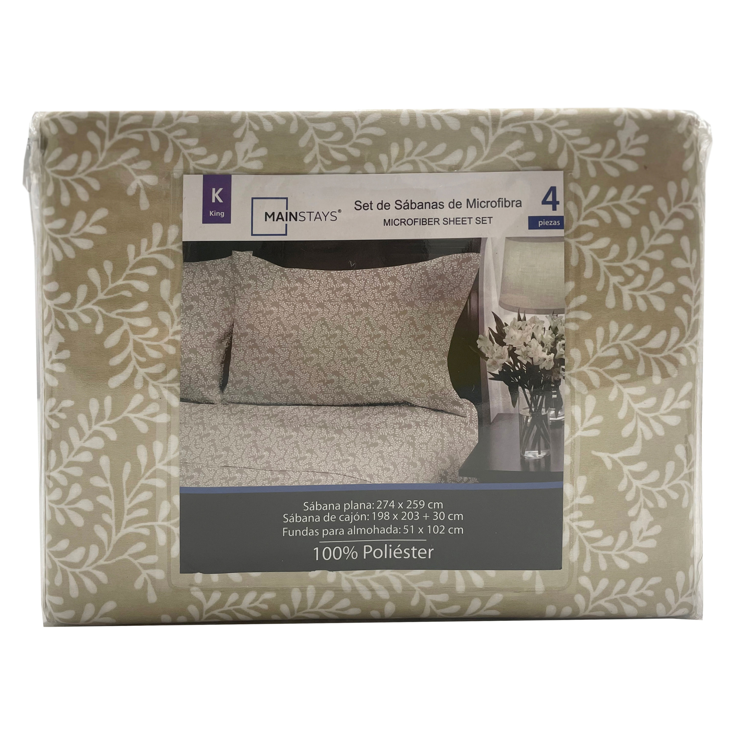 Sabana-Mainstays-King-Hojas-1-25483