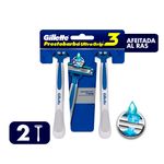 Rasuradora-Desechable-marca-Gillette-Prestobarba-Ultragrip3-2-Uds-1-8563