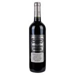 Vino-La-Moneda-Malbec-Reserva-750ml-1-5138