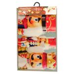 Alfombra-De-Navidad-35X55Cm-Wmbd-1-28142