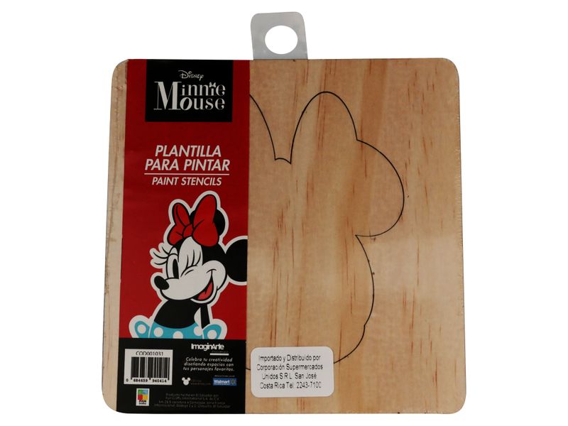 GTIN-0684659940414-01