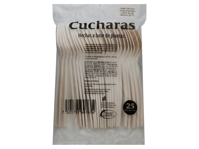 Cuchara-Great-Value-Jumbo-25-Unidades-2-18596