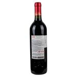 Vino-Tinto-Santa-Rita-Cabernet-Sauvignon-120-750ml-2-27539