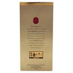 Whisky-Old-Parr-12-a-os-750ml-6-5048
