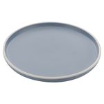 Plata-marca-Hometrends-de-cer-mica-7-5-pulgadas-2-27141
