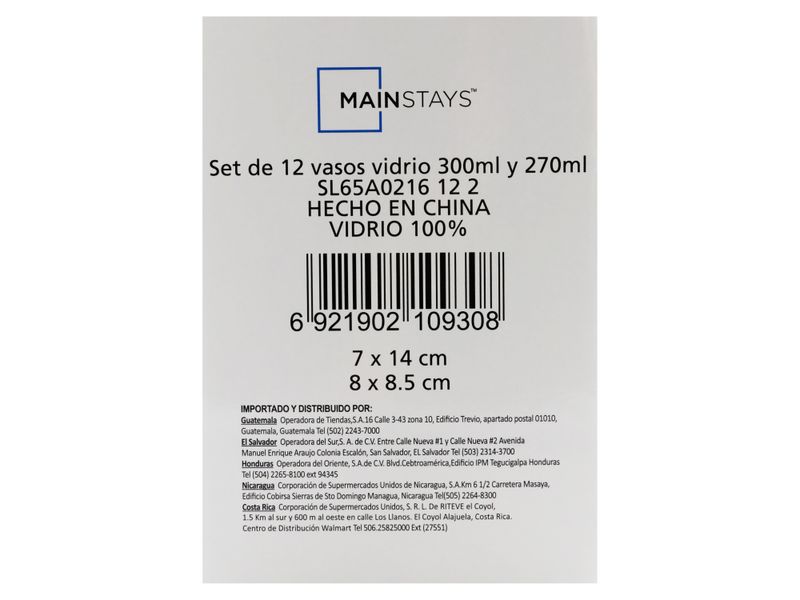 Vaso-marca-Mainstays-de-vidrio-set-de-12-3-25563