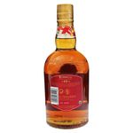 Whisky-Chivas-Regal-Extra-Botella-750ml-2-5050