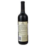 Vino-19-Crimes-Cabernet-Sauvignon-750ml-2-258