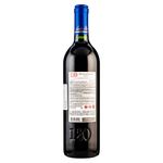 Vino-Tinto-Santa-Rita-120Merlot-Reserva-750ml-2-25798