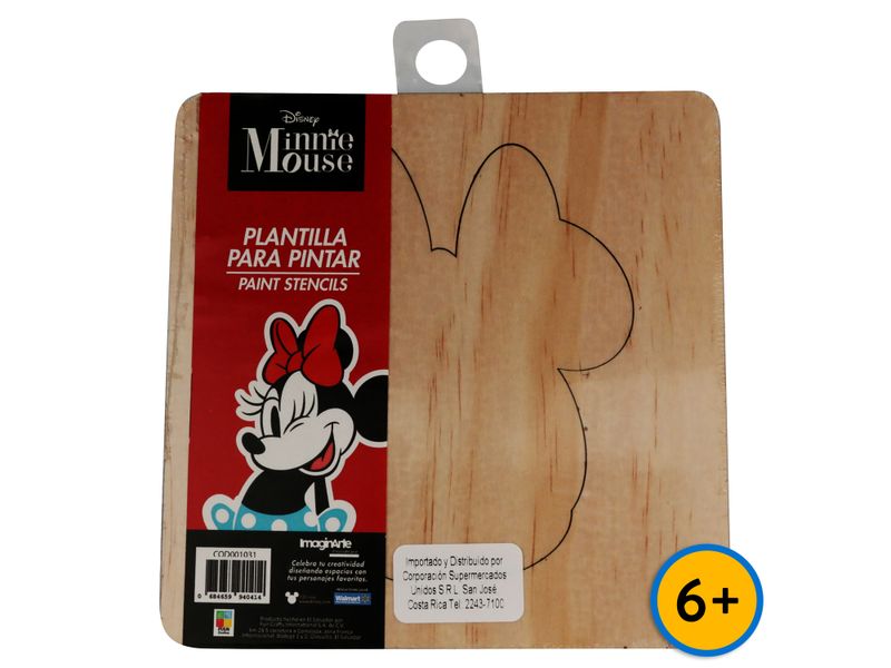 GTIN-0684659940414-03