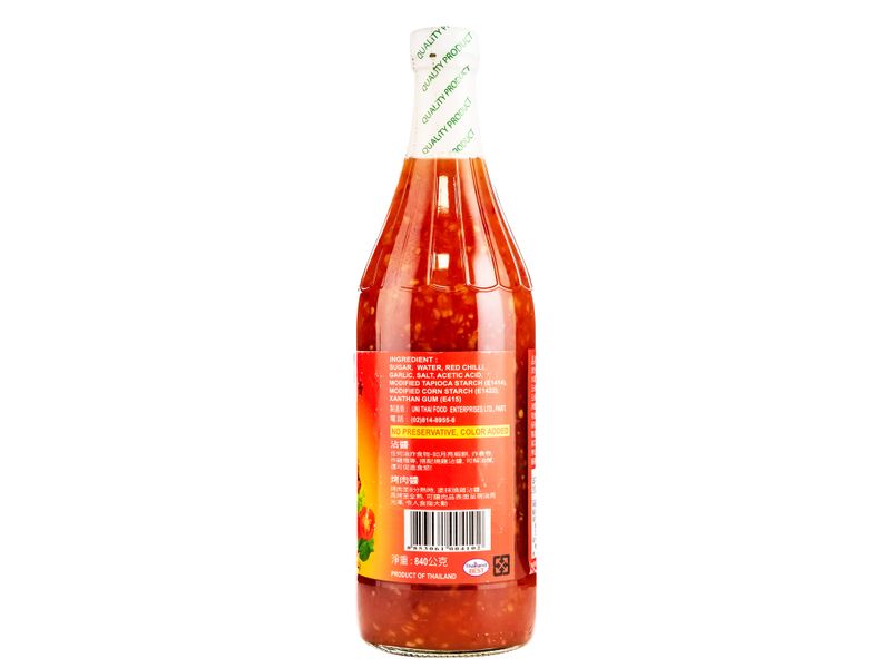 Salsa-Bell-Chile-Dulce-Para-Tacos-730-Ml-3-11396