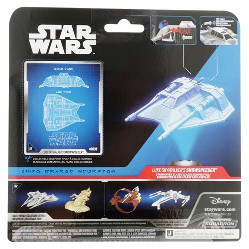 Nave Star Wars Mediana Con Figura