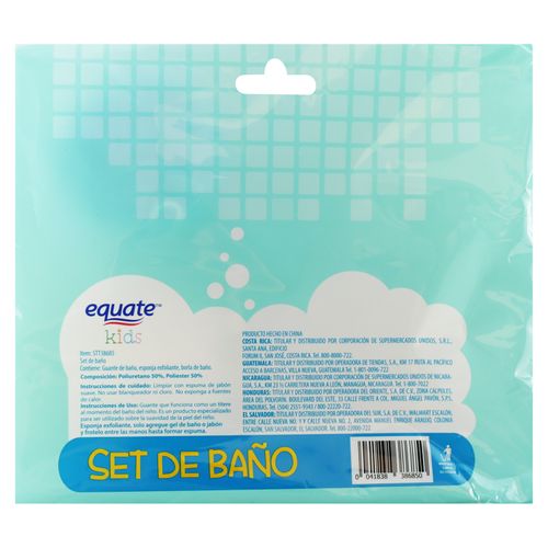 Equate Set Bano Infantil