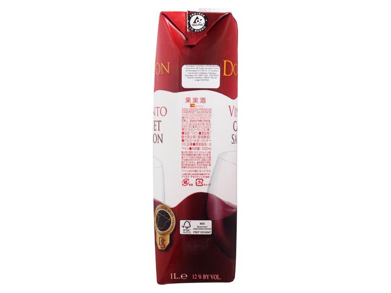 Vino-Don-Simon-Premium-Cabernet-1000-ml-4-11185