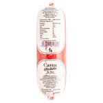 Carne-Molida-95-Nuevo-Carnic-454gr-2-24646